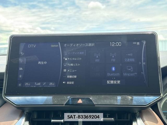 Toyota HARRIER HYBRID 2020-10 7917103-10