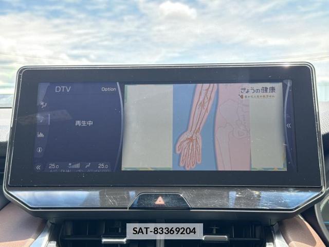Toyota HARRIER HYBRID 2020-10 7917103-11