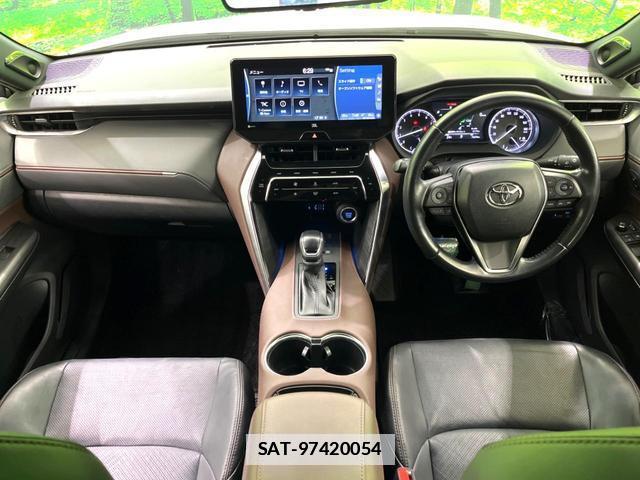 Toyota HARRIER 2020-08 7913539-2