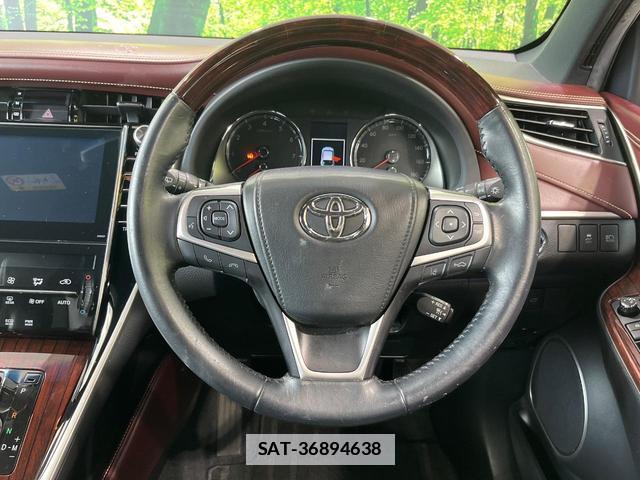 Toyota HARRIER 2017-01 7913829-10
