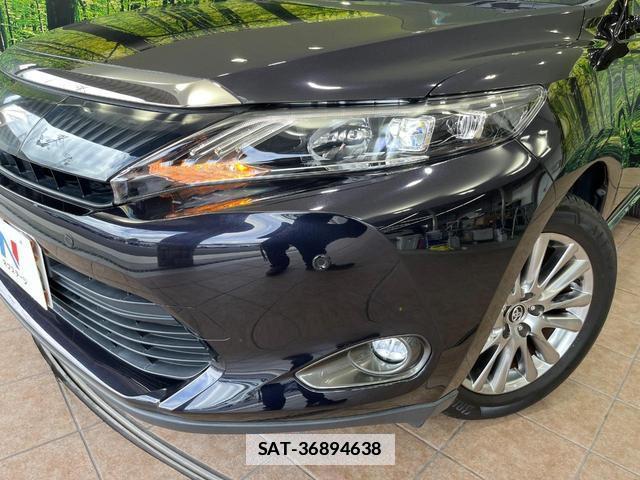 Toyota HARRIER 2017-01 7913829-15