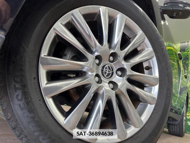 Toyota HARRIER 2017-01 7913829-16
