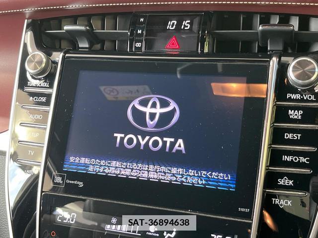 Toyota HARRIER 2017-01 7913829-2