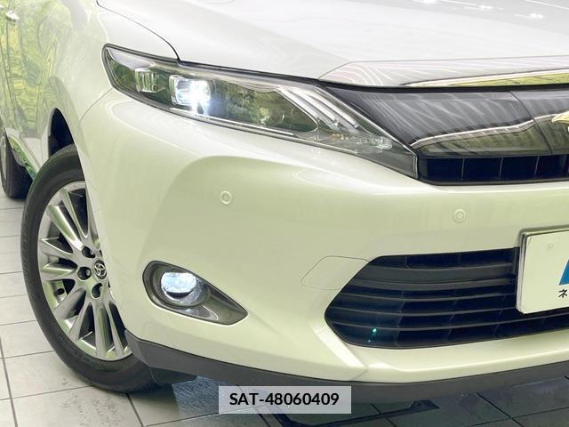 Toyota HARRIER 2015-10 7914467-10