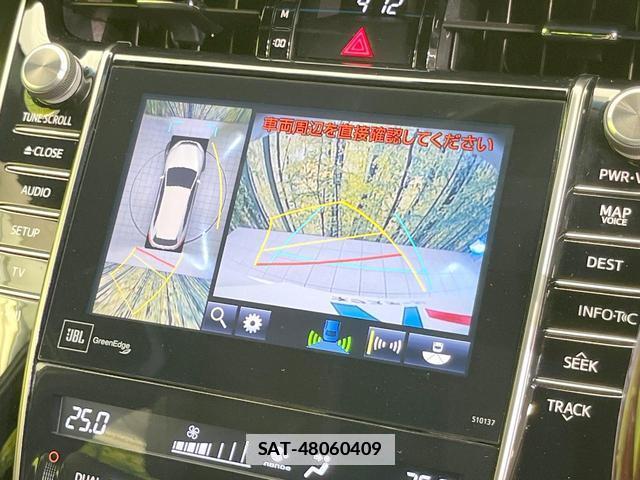 Toyota HARRIER 2015-10 7914467-3