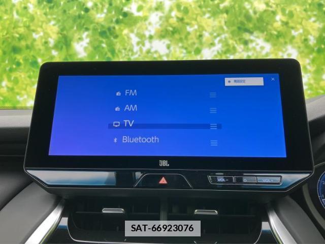 Toyota HARRIER 2024-04 7914801-10