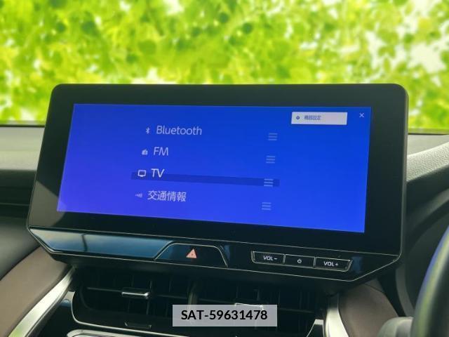 Toyota HARRIER 2023-09 7916894-8