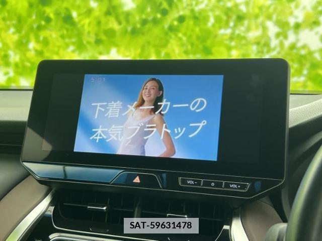 Toyota HARRIER 2023-09 7916894-9
