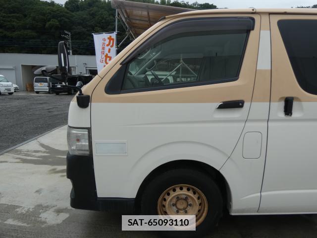 Toyota HIACE VAN 2013 7915284-14
