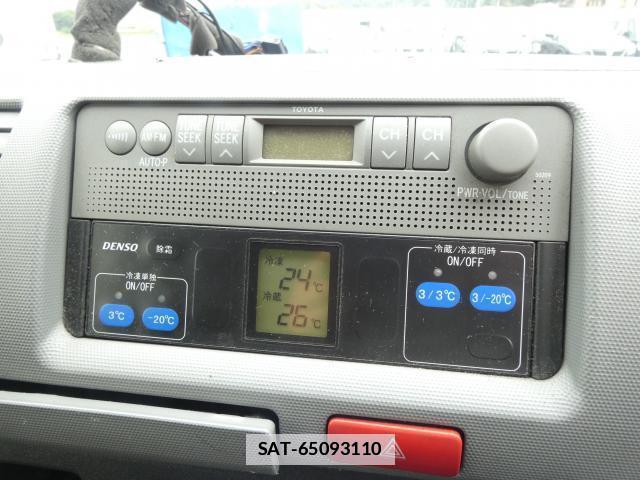Toyota HIACE VAN 2013 7915284-19