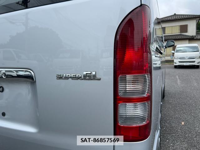 Toyota HIACE VAN 2012-11 7916012-17