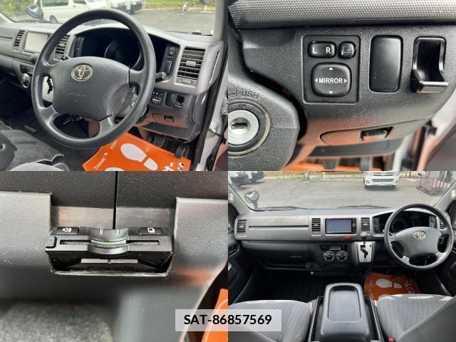 Toyota HIACE VAN 2012-11 7916012-4