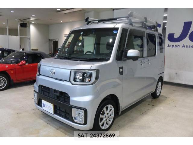 sat car