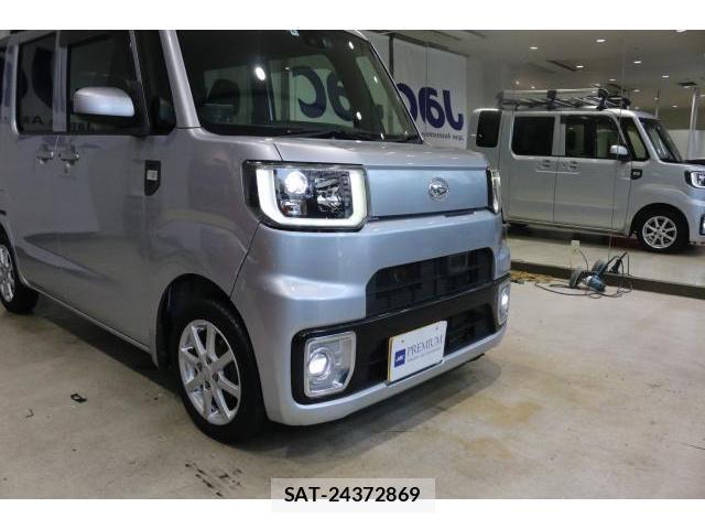 Daihatsu HIJET CADDIE 2016-08 7916000-14