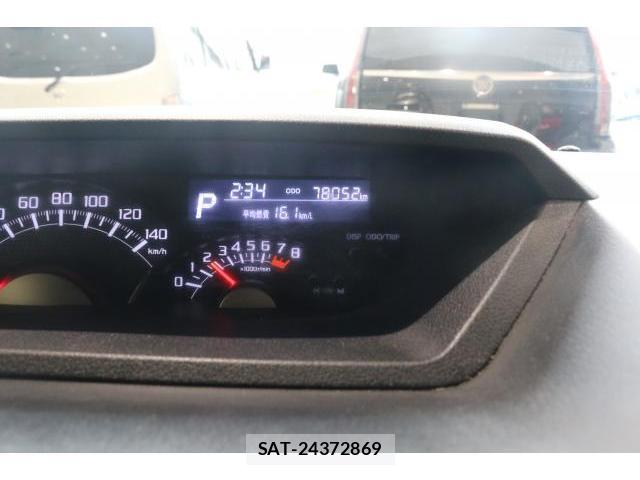 Daihatsu HIJET CADDIE 2016-08 7916000-17