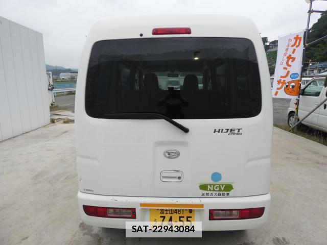 Daihatsu HIJET CARGO 2015 7915283-16