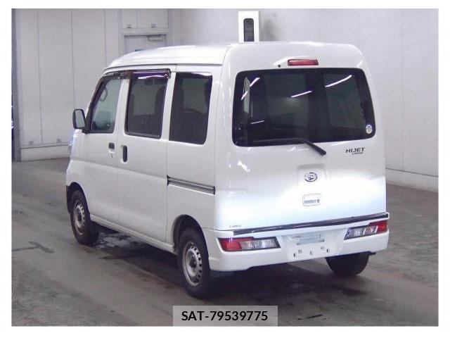 Daihatsu HIJET CARGO 2020-06 7915851-1