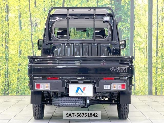 Daihatsu HIJET TRUCK 2025-12 7914482-10