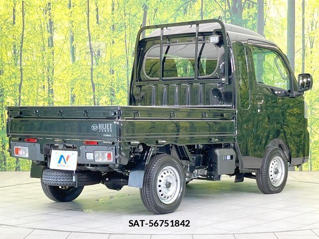 Daihatsu HIJET TRUCK 2025-12 7914482-12