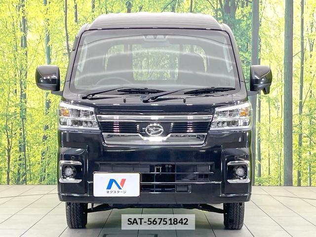 Daihatsu HIJET TRUCK 2025-12 7914482-9