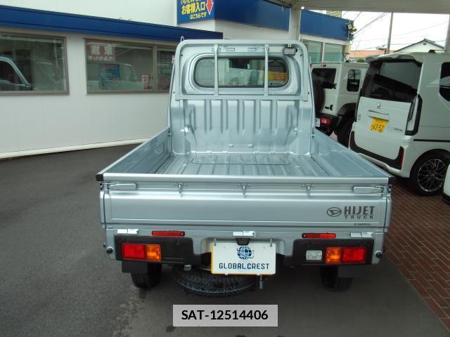 Daihatsu HIJET TRUCK 2026-03 7916070-1