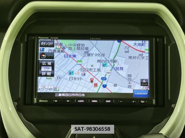 Suzuki HUSTLER 2022-07 7914722-9