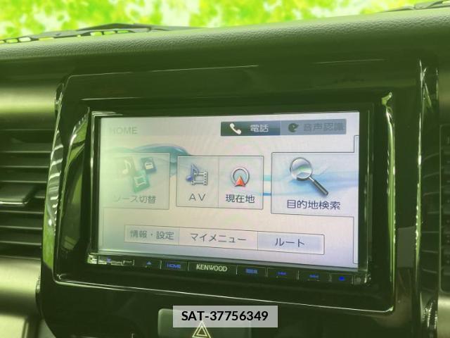 Suzuki HUSTLER 2016-05 7916975-8