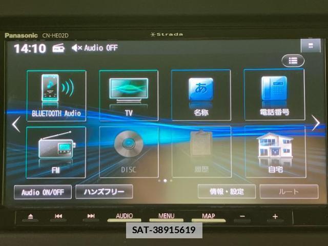 Suzuki HUSTLER 2023-08 7916985-8