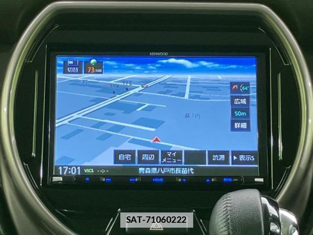 Suzuki HUSTLER 2022-12 7917048-9