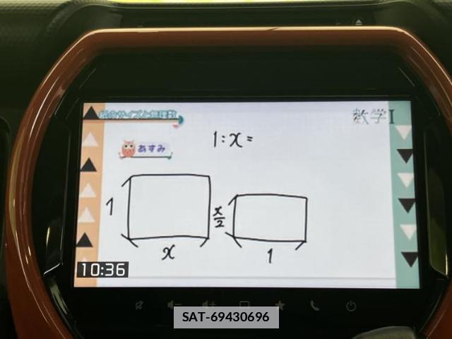 Suzuki HUSTLER 2021-10 7917076-12