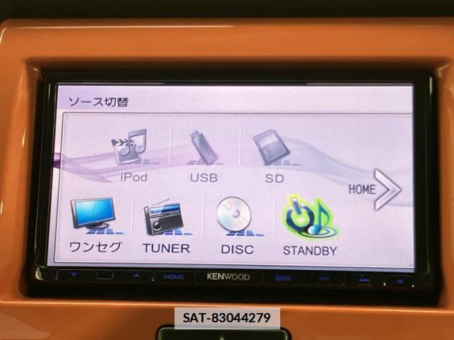Suzuki HUSTLER 2014-07 7917316-10