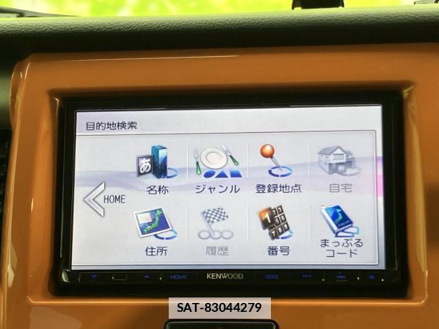Suzuki HUSTLER 2014-07 7917316-8