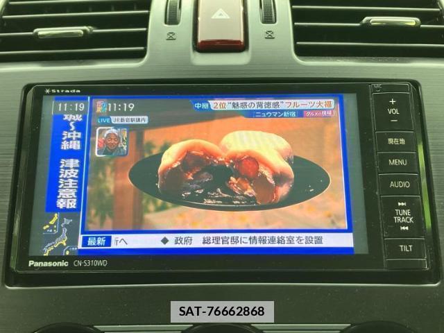 Subaru IMPREZA SPORTS 2013-06 7917255-11