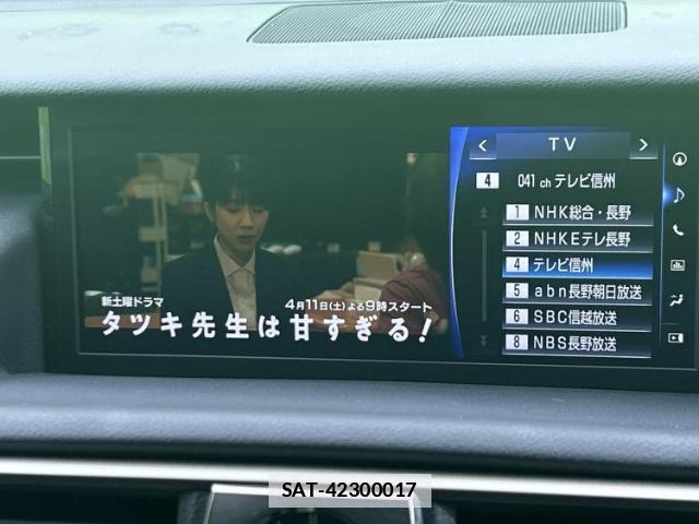 Lexus IS 2016-12 7916883-12
