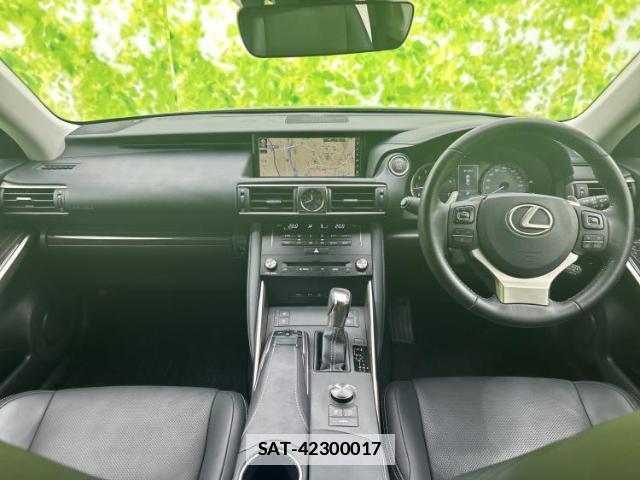 Lexus IS 2016-12 7916883-8