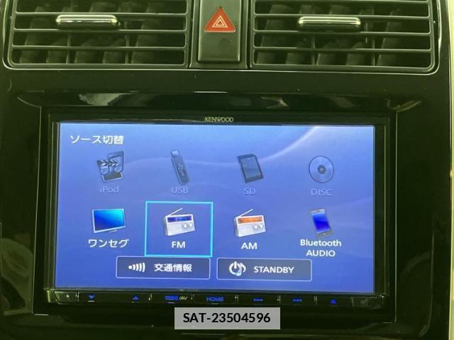 Suzuki JIMNY SIERRA 2017-04 7917050-10