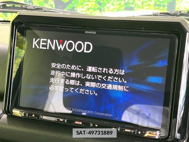 Suzuki JIMNY 2025-08 7914286-2