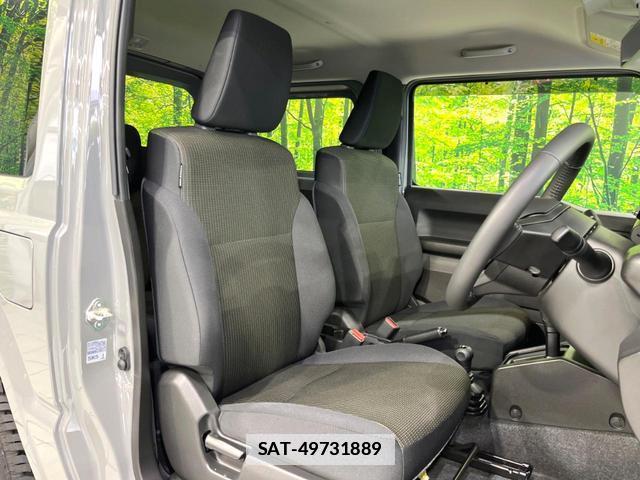 Suzuki JIMNY 2025-08 7914286-7