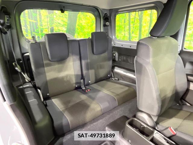 Suzuki JIMNY 2025-08 7914286-8