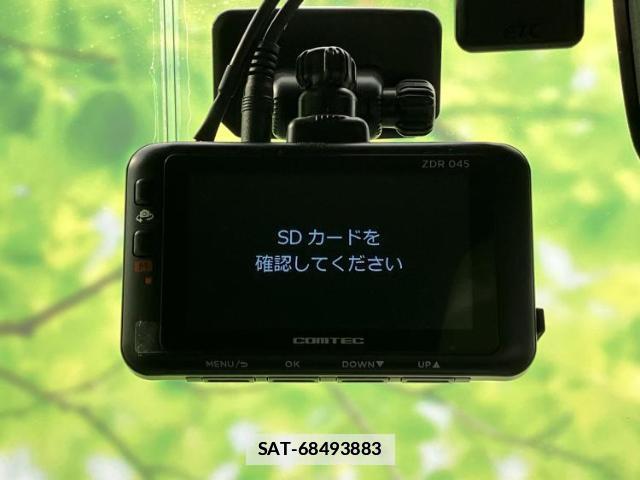 Suzuki JIMNY 2023-07 7916813-12