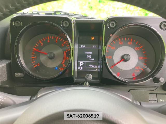 Suzuki JIMNY 2023-08 7917151-11