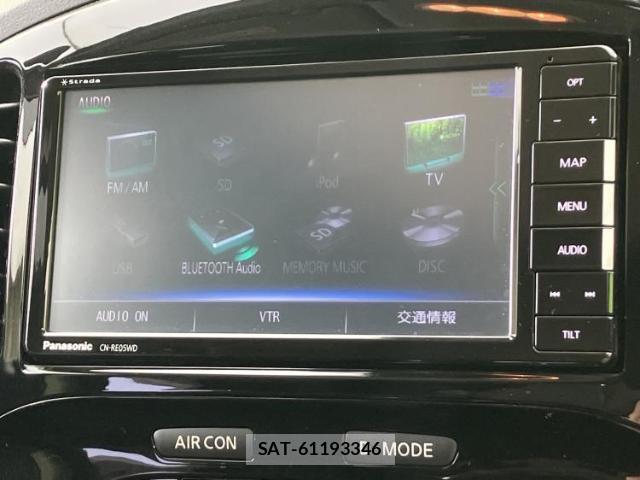 Nissan JUKE 2017-07 7917143-10