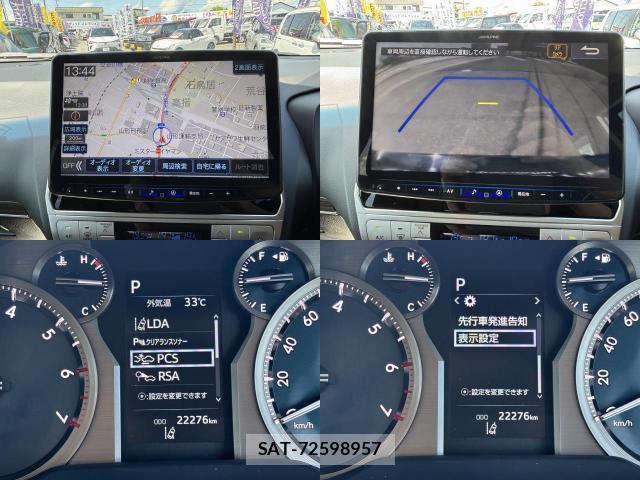 Toyota LAND CRUISER PRADO 2022-10 7913731-4