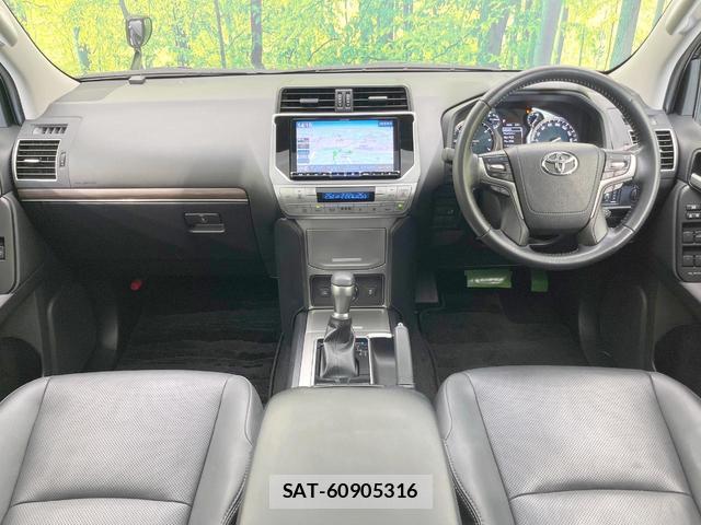Toyota LAND CRUISER PRADO 2023-01 7914466-1