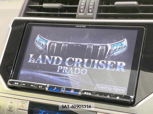 Toyota LAND CRUISER PRADO 2023-01 7914466-2