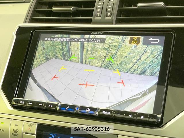 Toyota LAND CRUISER PRADO 2023-01 7914466-3