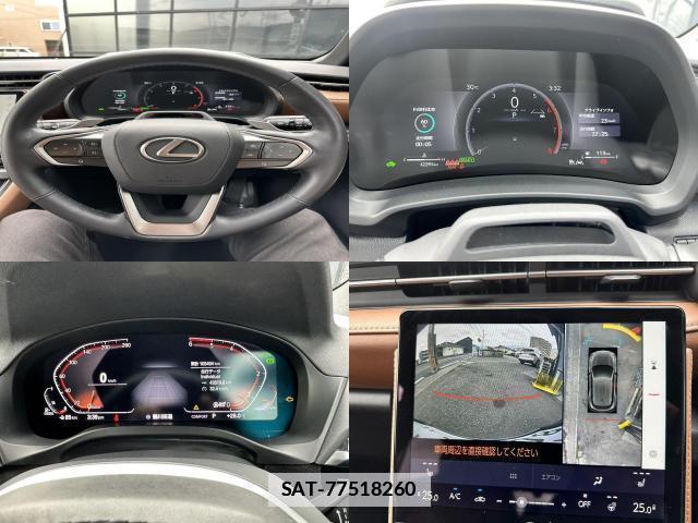 Lexus LBX 2024-09 7914793-7