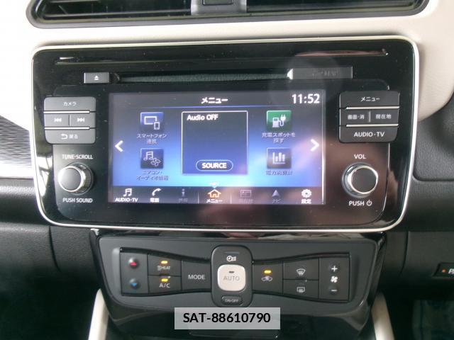 Nissan LEAF 2018-01 7912922-7