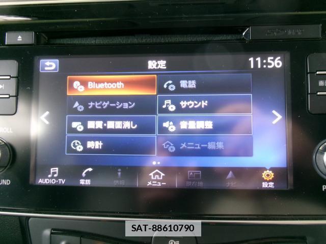 Nissan LEAF 2018-01 7912922-8