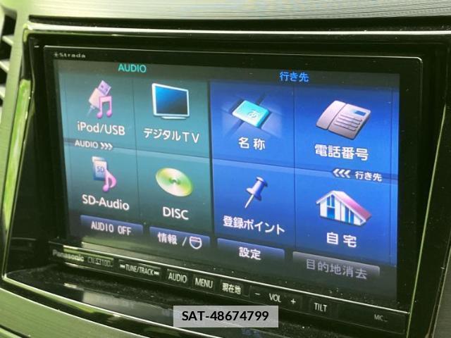 Subaru LEGACY TOURING WAGON 2013-12 7913486-8